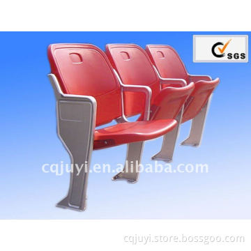 Outdoor Football World Cup Stadium Seat all seasons outdoor furniture BLM-4351